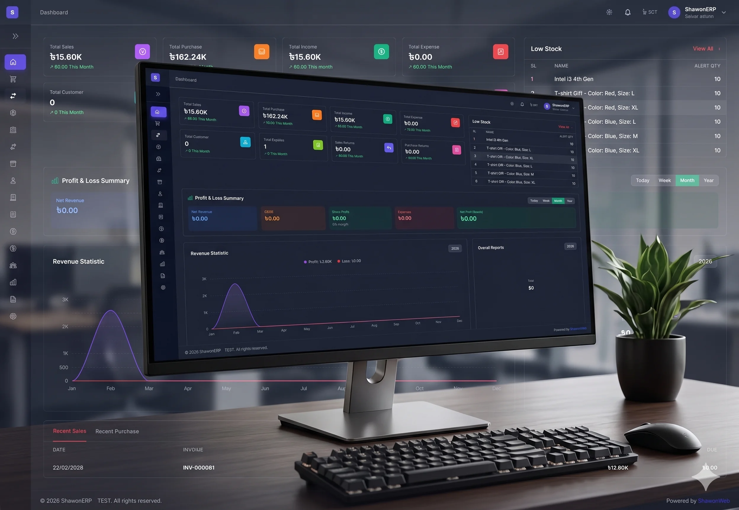 ShawonERP — All in One Business Management Software